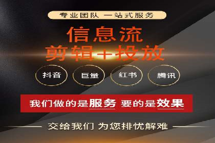 百度竞价赚钱案例：月收入稳步提升