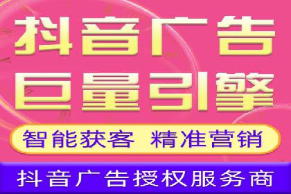 短视频信息流在品牌营销中的应用：奔驰广告案例